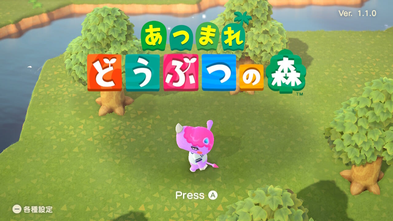 コロナ禍の2020年で露呈したゲームの真価とその向き合い方