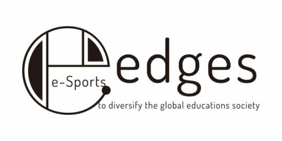 eスポーツを通じて障がい者や子供たちの支援を行う団体「edges」が設立、1月末にサッカーゲームのイベントを開催