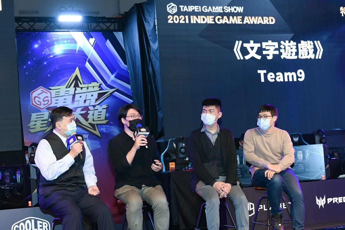 台北ゲームショウ「Indie Game Award 2021」が発表！大賞はインドの若手チームによる「Raji: An Ancie…
