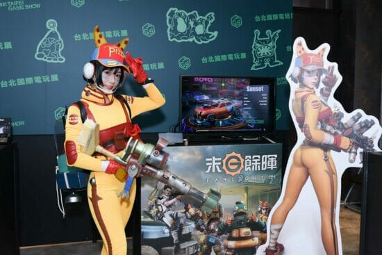 台北ゲームショウ2021が開幕！「Keep on Gaming」と題してオンライン放送も実施