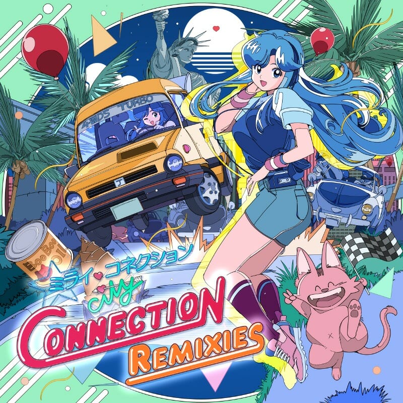 「シティコネクション」リミックスアルバムが3月10日に発売決定！声優・かないみかが歌うYouTube番組主題歌など7曲を収録