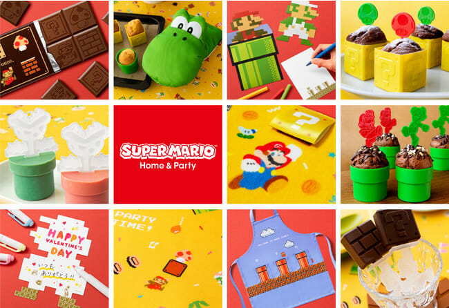 「8-bitマリオ」の板チョコトレーが登場！バレンタインデーにもおすすめな「スーパーマリオ ホーム＆パーティグッズ」の新商品が発売