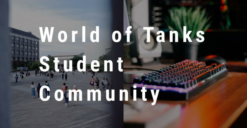 「World of Tanks 学生コミュニティ」初のイベントが2月22日に開催！にじさんじ所属ライバー「叶」がゲスト出演