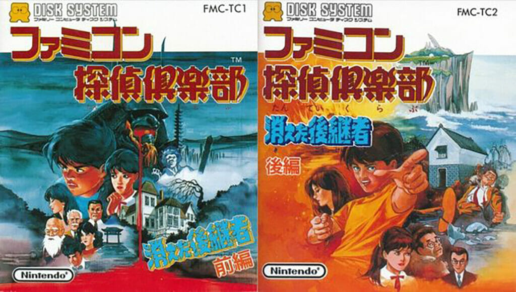 Switch版ファミコン探偵倶楽部に期待する４つのこと
