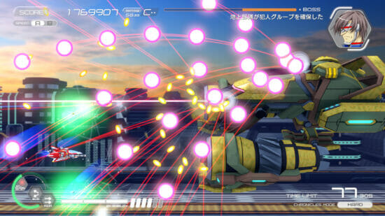 PS4向け横スクロールシューティングゲーム「ナツキクロニクル」が2月18日に発売決定！