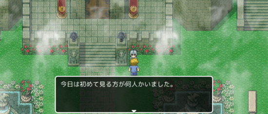 名探偵ゆうしゃⅡ ～呪われた王都～ 攻略 その1(怪しい人物の情報収集～たいまつ入手まで)