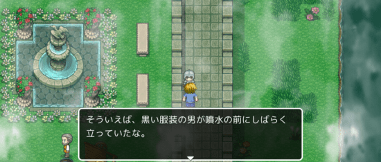名探偵ゆうしゃⅡ ～呪われた王都～ 攻略 その1(怪しい人物の情報収集～たいまつ入手まで)