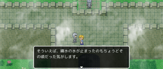 名探偵ゆうしゃⅡ ～呪われた王都～ 攻略 その1(怪しい人物の情報収集～たいまつ入手まで)