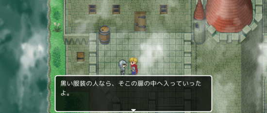 名探偵ゆうしゃⅡ ～呪われた王都～ 攻略 その1(怪しい人物の情報収集～たいまつ入手まで)