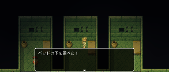 名探偵ゆうしゃⅡ ～呪われた王都～ 攻略 その1(怪しい人物の情報収集～たいまつ入手まで)