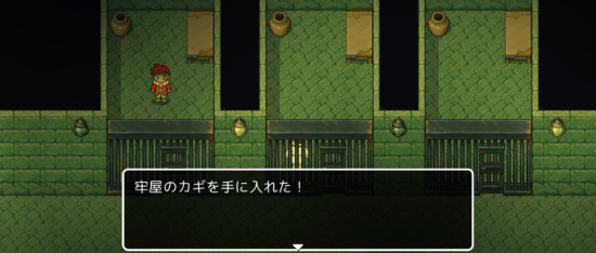 名探偵ゆうしゃⅡ ～呪われた王都～ 攻略 その1(怪しい人物の情報収集～たいまつ入手まで)