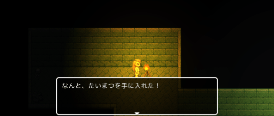 名探偵ゆうしゃⅡ ～呪われた王都～ 攻略 その1(怪しい人物の情報収集～たいまつ入手まで)