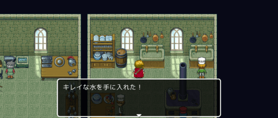 名探偵ゆうしゃⅡ ～呪われた王都～ 攻略 その5(聖水使用～クリア)