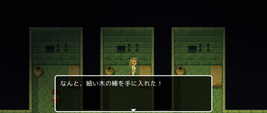 名探偵ゆうしゃⅡ ～呪われた王都～ 攻略 その1(怪しい人物の情報収集～たいまつ入手まで)