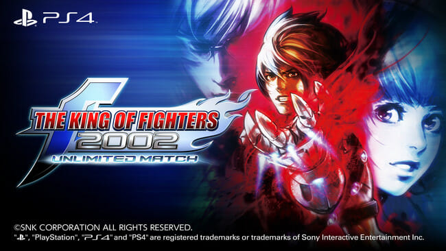 PS4「KOF 2002 UM」のDL版が2月9日から先行発売！グラフィックやBGMを一新し、オンライン対戦もより快適に