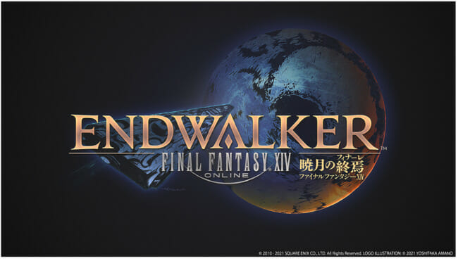「ファイナルファンタジーXIV」の最新拡張パッケージ 「暁月のフィナーレ」が2021年秋に発売決定！
