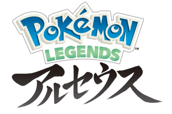 Switch「Pokémon LEGENDS アルセウス」が2022年に発売決定！アクションとRPGが融合したシリーズ最新作