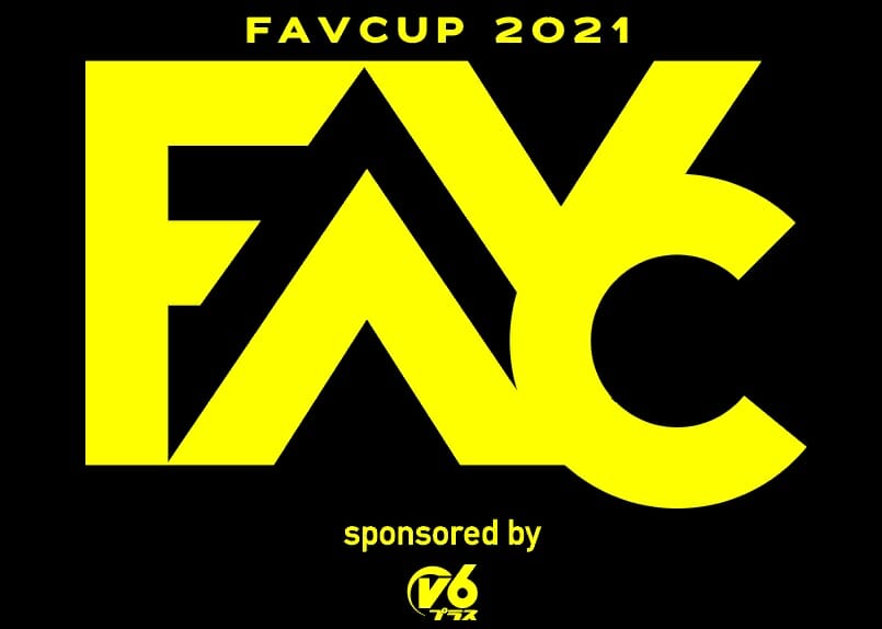 eスポーツ大会 「FAVCUP2021 sponsored by v6 プラス」が3月13日・14日に開催！人気選手やオンライン予…
