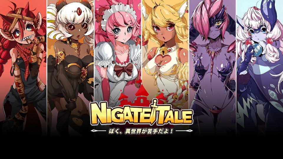 「NIGATE TALE」の早期アクセスが4月中に開始！異世界、モンスター娘、ハクスラを組み合わせたローグライクゲーム