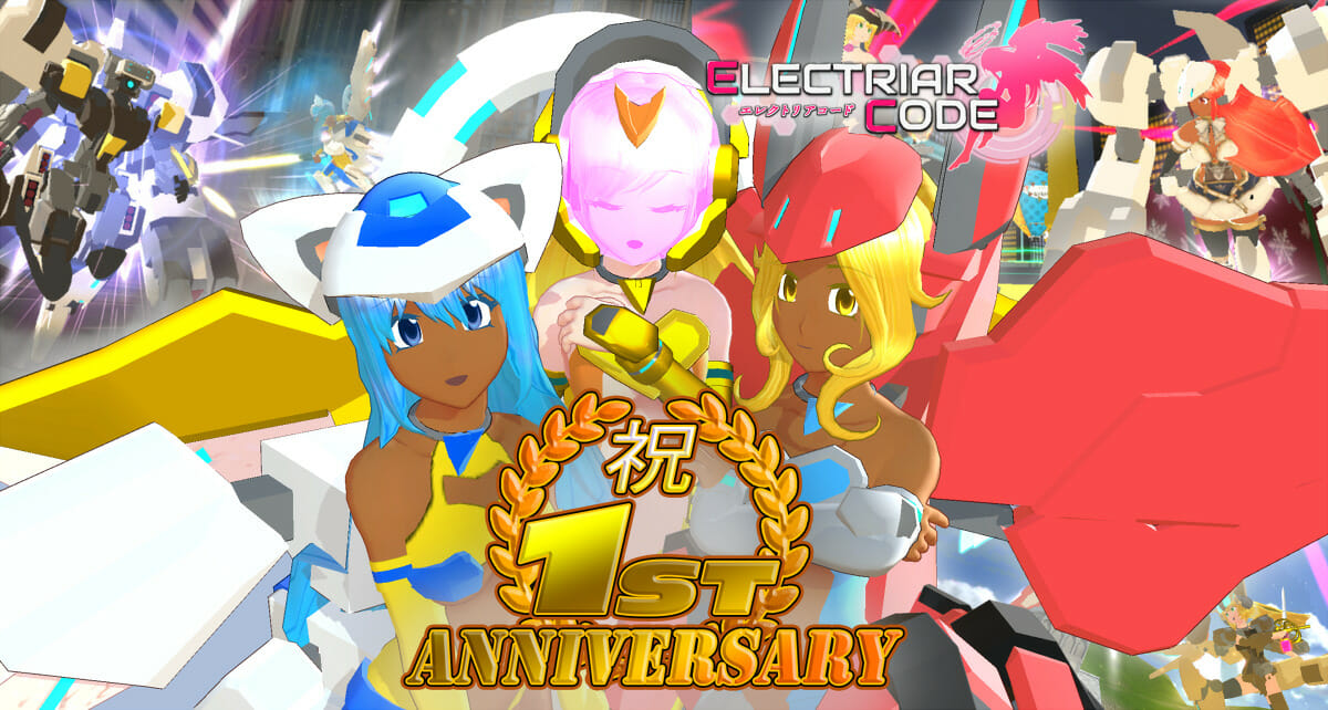 「エレクトリアコード」が1周年記念アップデート！ダイア800個配布など豪華5大キャンペーンを開催