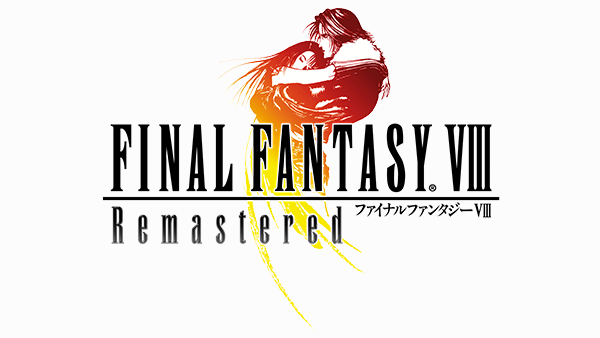 スマホ向け「ファイナルファンタジーVIII リマスタード」が配信開始！3倍速、バトル強化などの便利な機能が搭載