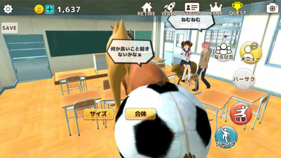 動物と女子高生が学校で生活！？カオスなシミュレーションゲーム「どうぶつ スクール シミュレーター」