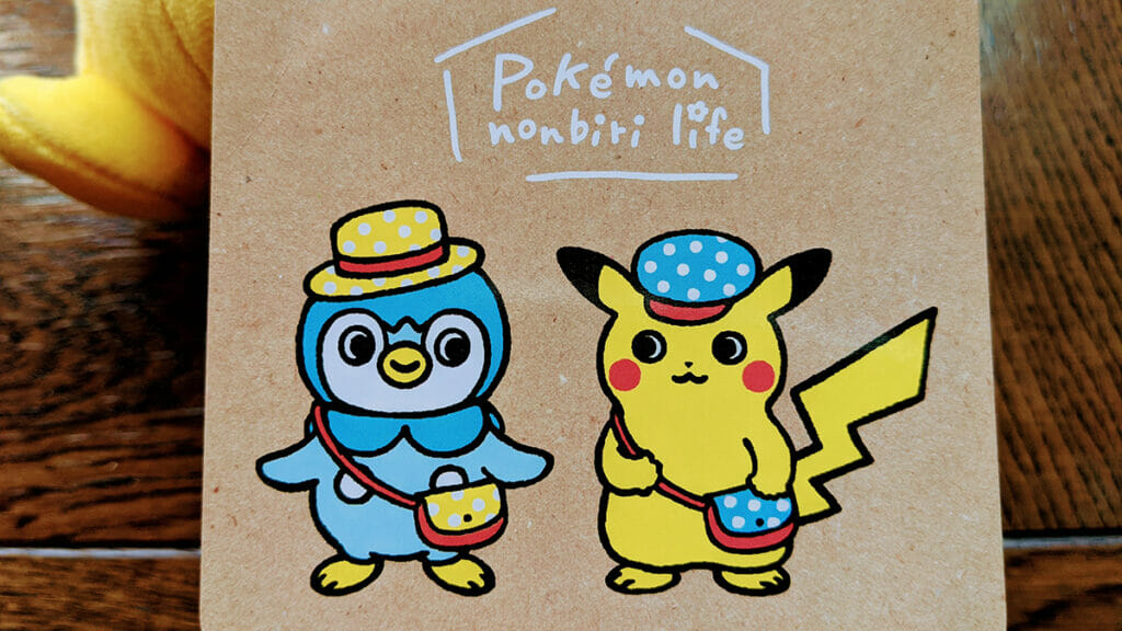 【ポケモン散財】一目惚れが１年続いたぬいぐるみを買いました