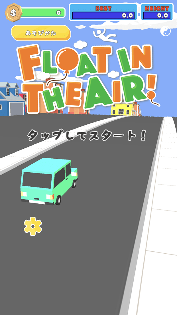 スマホ向けゲーム「ゾンビ飛ばし」の事前登録受け付けが開始！きもちよくゾンビといっしょに空を飛ぼう！