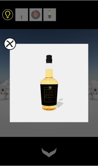 NorthPole 攻略 その2(鍵入手～酒の色確認まで)
