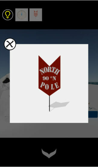 NorthPole 攻略 その4(歯ブラシ使用～クリア)