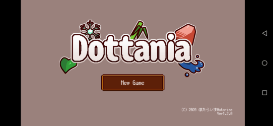 国の領主になって街を復興しよう！経営管理シミュレーションゲーム「Dottania」