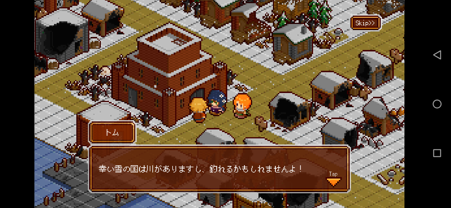 国の領主になって街を復興しよう！経営管理シミュレーションゲーム「Dottania」