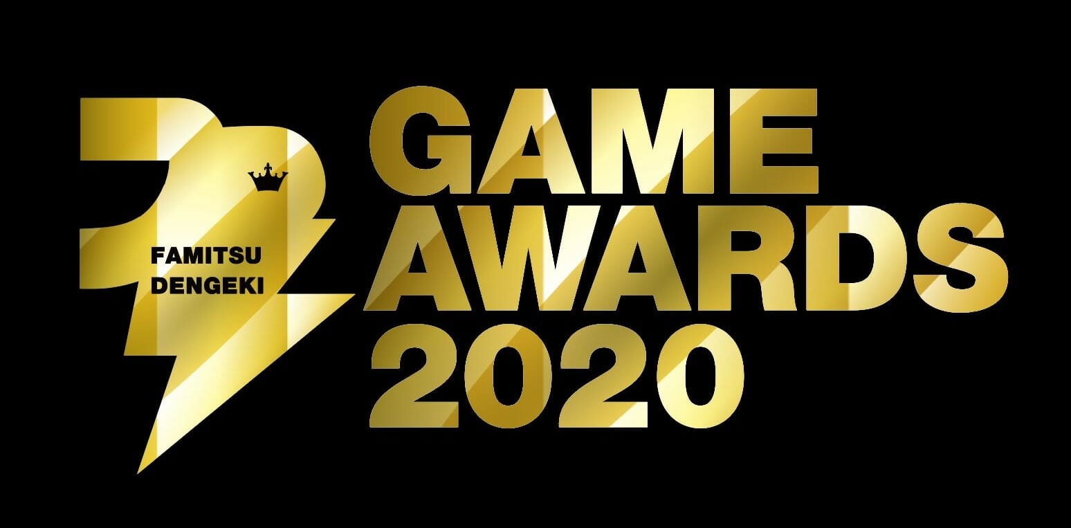 「ファミ通・電撃ゲームアワード2020」の受賞作品が発表！Game of The Yearは「あつまれ どうぶつの森」に決定