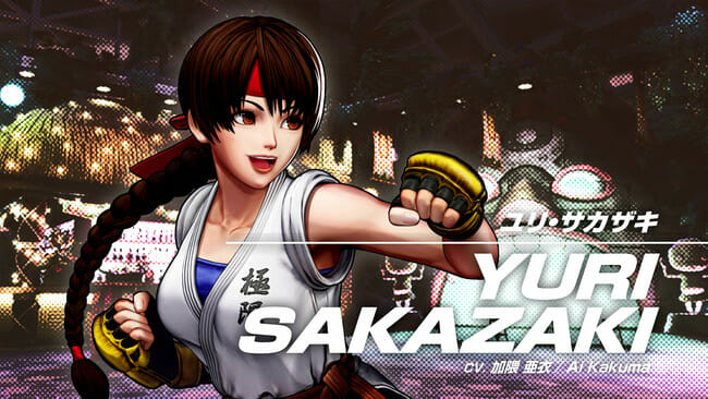 新作対戦格闘ゲーム「THE KING OF FIGHTERS XV」に参戦する「ユリ・サカザキ」のキャラクタートレーラーが公開！