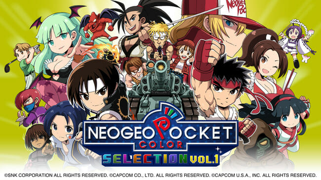 Switchダウンロード版「NEOGEO POCKET COLOR SELECTION Vol.1」が先行発売開始！「キング・オブ…