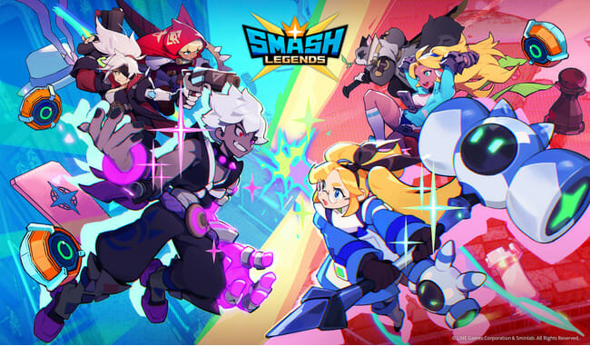LINE Gamesの新作タイトル「SMASH LEGENDS：スマッシュレジェンド」の事前登録がスタート！3分間で戦うマルチプレ…
