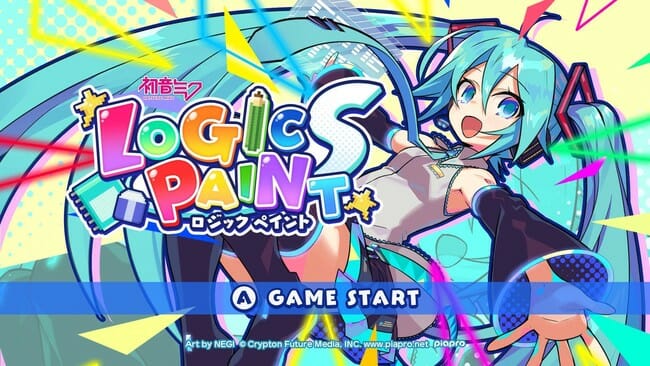 Switch向けパズルゲーム「初音ミク ロジックペイントS」が発売開始！アプリ版からパズルやイラストの収録数が増加