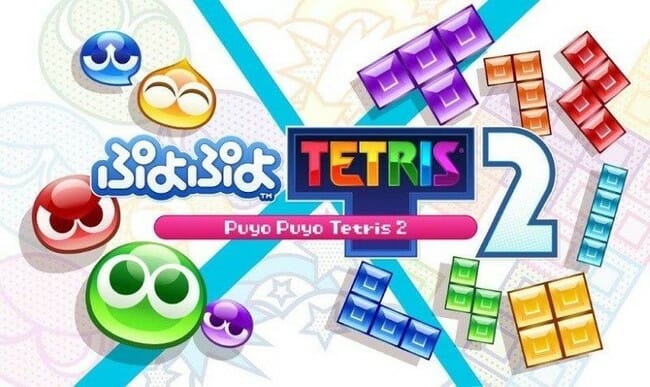 「ぷよぷよテトリス2」のSteam版が配信開始！キーボード、マウス、コントローラでの操作が可能に