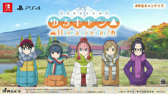 Switch/PS4「ゆるキャン△ Have a nice day!」が2021年秋に発売決定！ゆるくキャンプする女子高生たちのアドベンチャーゲーム