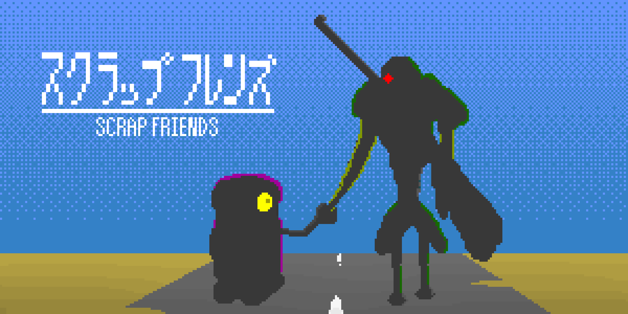 スマホ向けゲーム「スクラップフレンズ」が配信開始！2体のロボットによる終末おさんぽアドベンチャー