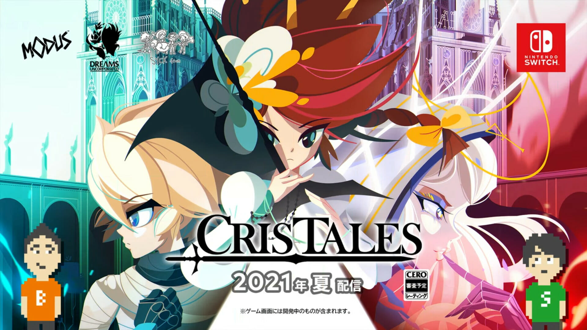 Switch「Cris Tales」が2021年夏に発売決定！過去、現在、未来を操って世界を救うRPG