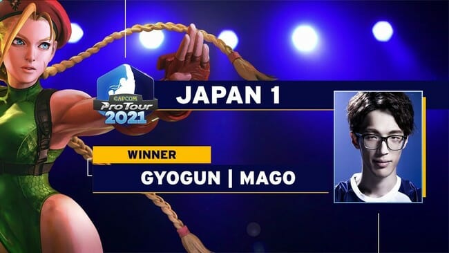 CPT Online 2021「日本大会1」はマゴ選手が優勝！次回の日本予選は9月18日に開催予定