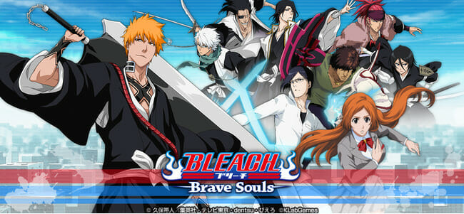 3Dアクションゲーム「BLEACH Brave Souls」のPS4版が2021年内に配信決定！公式Discordも正式オープンに