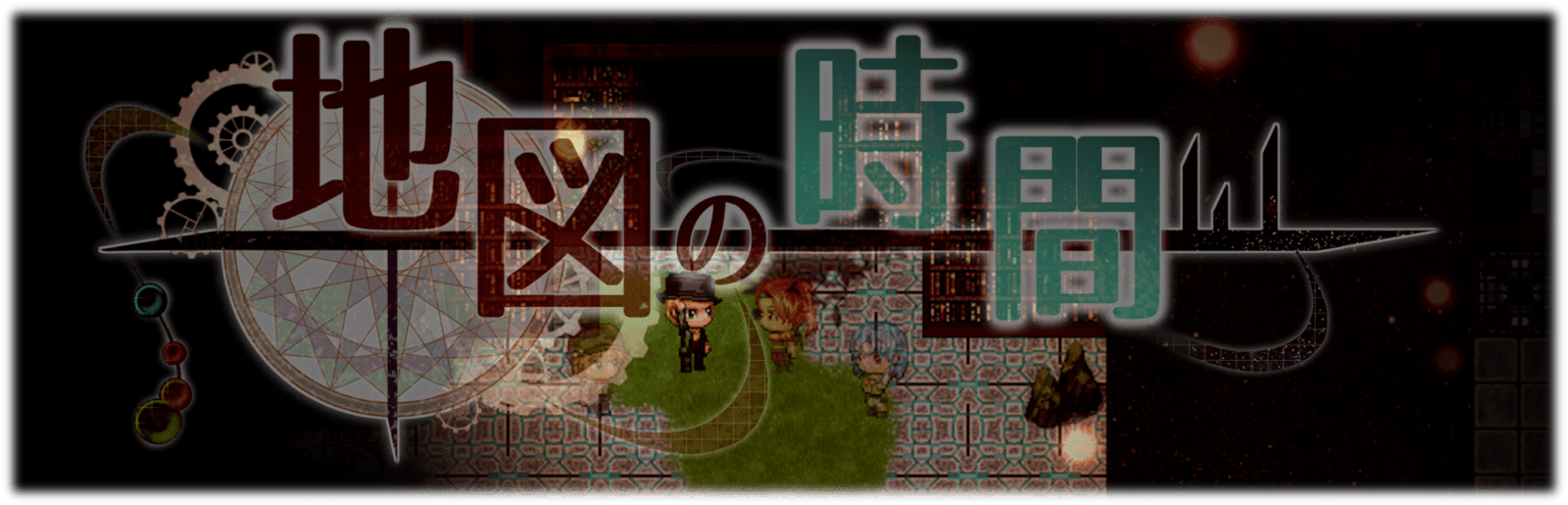 PC向け「地図の時間～言葉集めの冒険譚～」が4月23日に配信開始！魔法の言葉を集めながら世界を旅するRPG