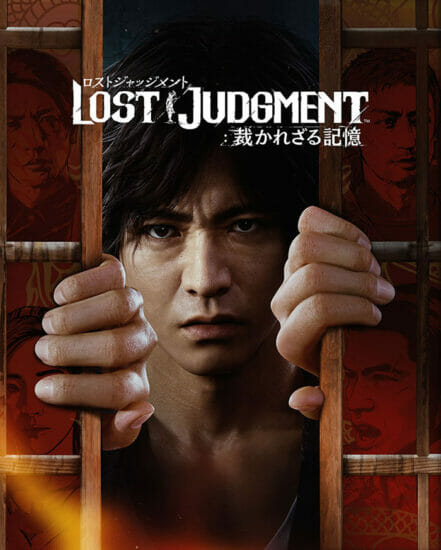 木村拓哉氏が主役を演じる「ジャッジアイズ」シリーズ最新作「LOST JUDGMENT：裁かれざる記憶」が9月24日に発売決定！