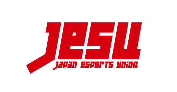 eスポーツ大会実施のための法令を解説した「かんたんeスポーツマニュアル」が公開