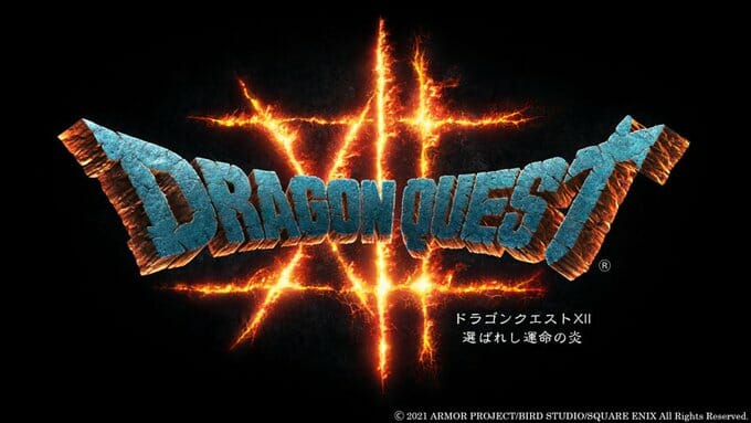 シリーズ最新作「ドラゴンクエストXII 選ばれし運命の炎」が発表！今作は「ダークで大人向けのドラゴンクエスト」