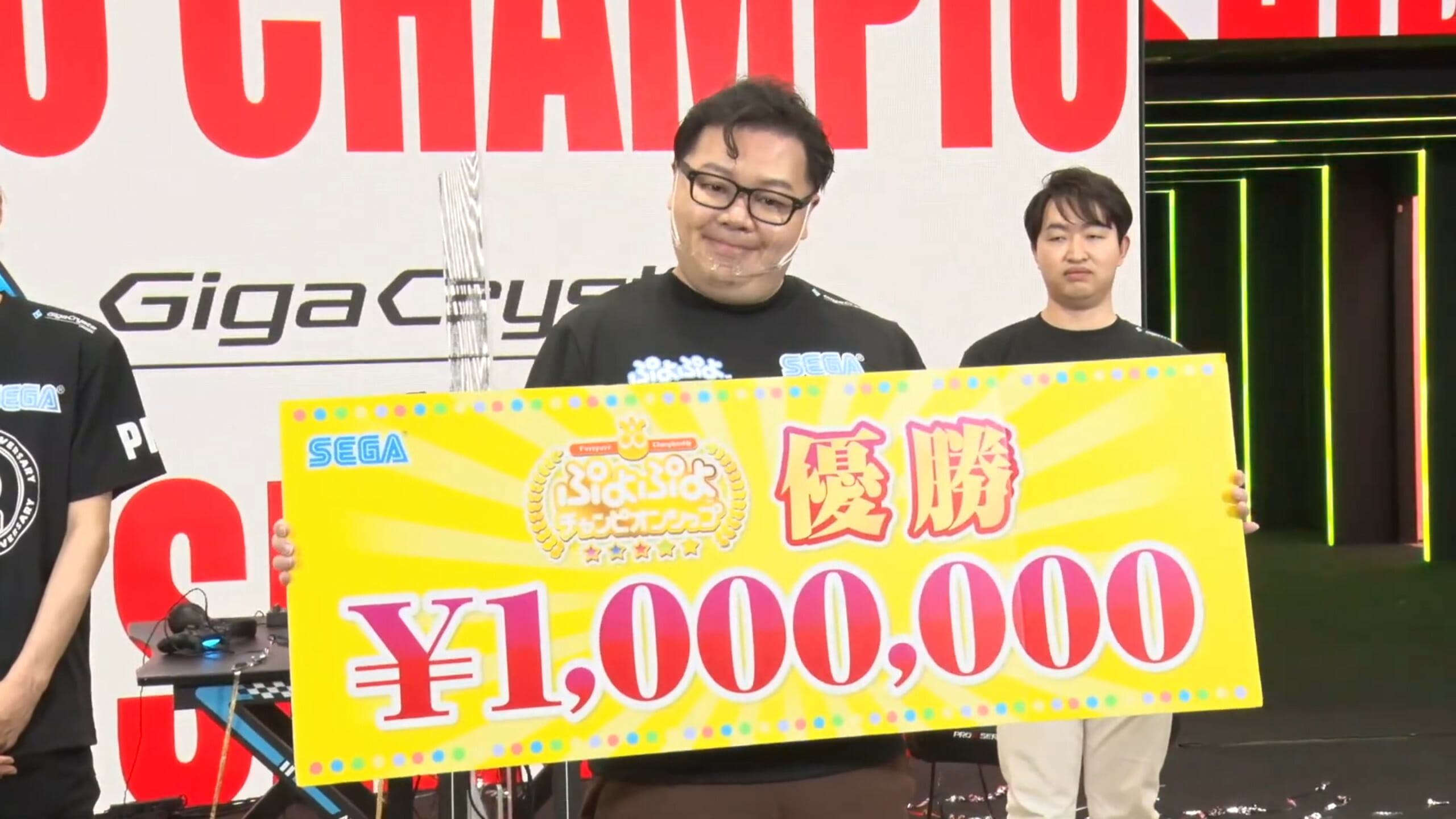 セガ公式のプロ大会「ぷよぷよチャンピオンシップ SEASON4 STAGE1」、live選手が優勝！