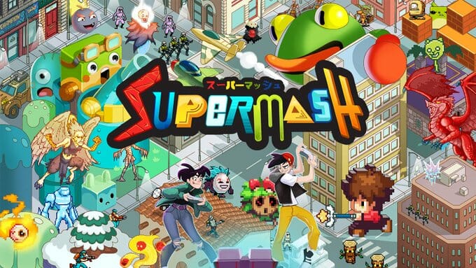 Switch「スーパーマッシュ」、ダウンロード版の予約受付が開始！2つのゲームジャンルを組み合わせてゲームを作ろう