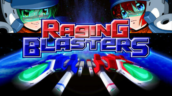 ハイスピード・シューティングゲーム「レイジングブラスターズ」が発売開始！